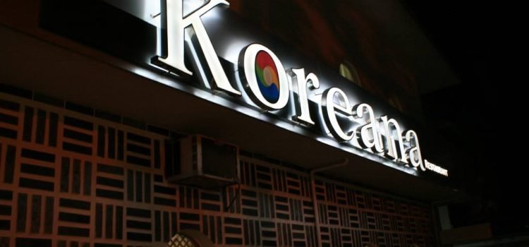 Koreana Restaurant